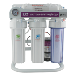Фільтр з зворотним осмосом Raifil GRANDO 5+ (RO905-550BP-EZ-S 75G) з насосом на стійці з манометром.