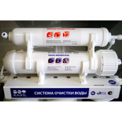 Фільтр з нанофільтрацією Raifil RO905-550-EZ NANO
