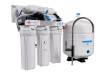 Фильтр с обратным осмосом Atoll A-550p