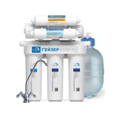 Фільтр зворотним осмосом Гейзер Аллегро М