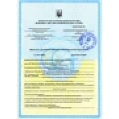 Фільтр з зворотнім осмосом FITaqua RO-7 bio UV