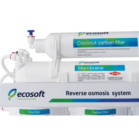 Фільтр з зворотним осмосом Ecosoft MO 5-75
