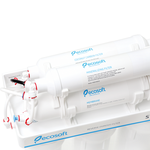 Фільтр зворотного осмосу Ecosoft Standard (MO650MECOSTD) з мінералізатором