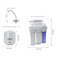 Фільтр з зворотнім осмосом AquaLine RO-6 BIO