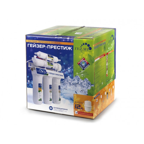 Фільтр зворотним осмосом Гейзер Аллегро