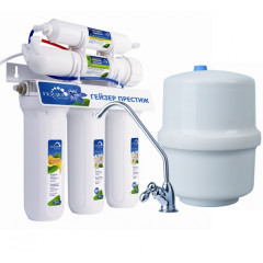 Фільтр зворотнім осмосом Гейзер Престиж