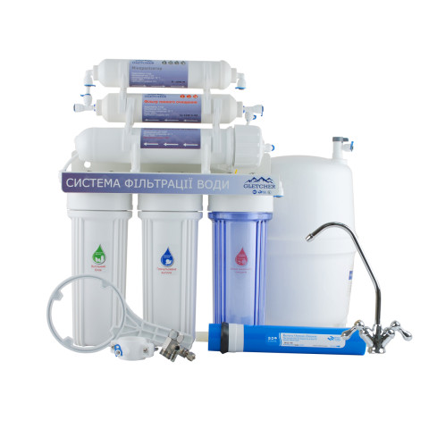 Фільтр з зворотнім осмосом GLETCHER RO-6