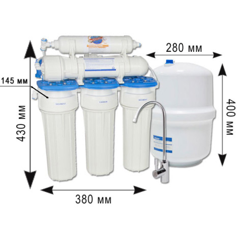 Фільтр з зворотним осмосом Aquafilter RX-RO5-75 (RX55145516)