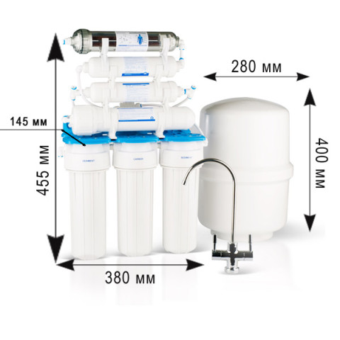 Фільтр з зворотним осмосом Aquafilter RX-RO7-75 (RX75155516)