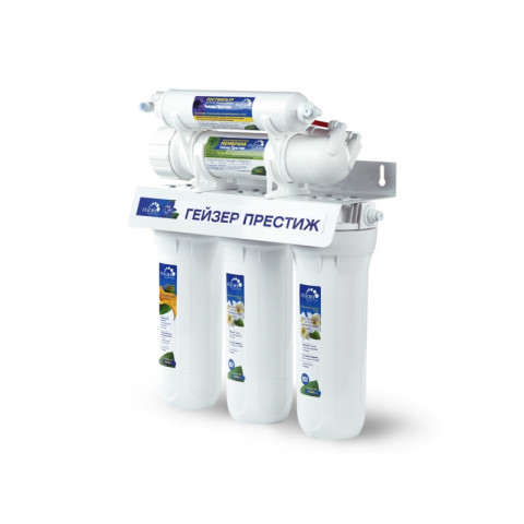 Фільтр зворотним осмосом Гейзер Аллегро