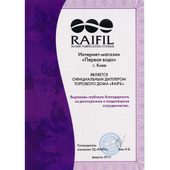 Фільтр з зворотним осмосом Raifil GRANDO 6 PREMIUM еко (з pH коректором)