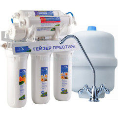 Фільтр зворотнім осмосом Гейзер Престиж М