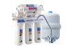 Фільтр з зворотним осмосом Гейзер Престиж ПМ