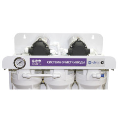 Фільтр зворотного осмосу Raifil RO-288W-220-EZ