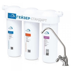 Проточний фільтр Гейзер Стандарт для жорсткої води