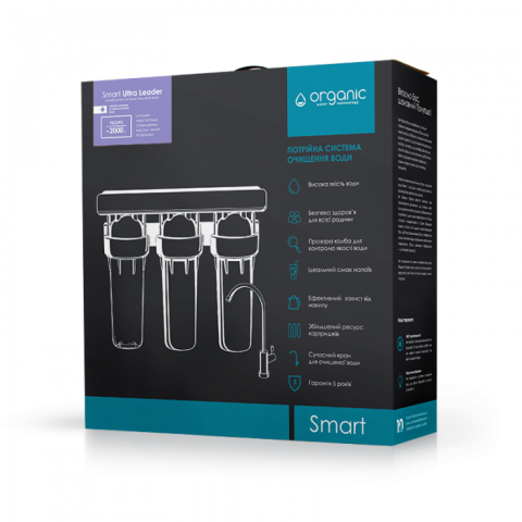 Проточный фильтр Organic Smart Ultra Expert с UF мембраной