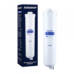 Мембрана зворотньоосмотична Аквафор ОСМО RO-50