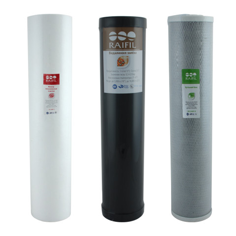 Комплект картриджів Big Blue 20" Raifil IRON-CBC (знезалізнення)