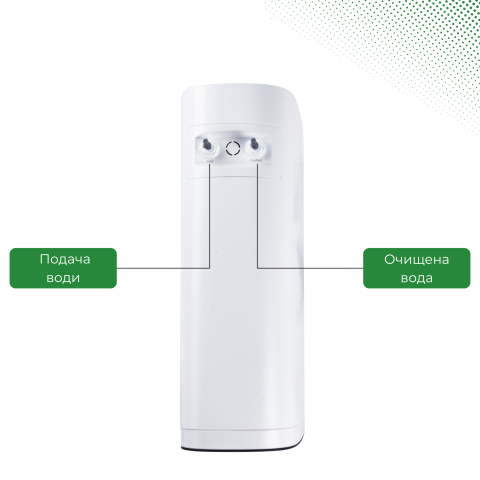 Фільтр ультрафільтрації VIO BP-UF01