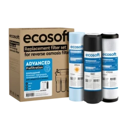 Комплект картриджів Ecosoft 1-2-3 (осмос) покращений (CHV3ECO)